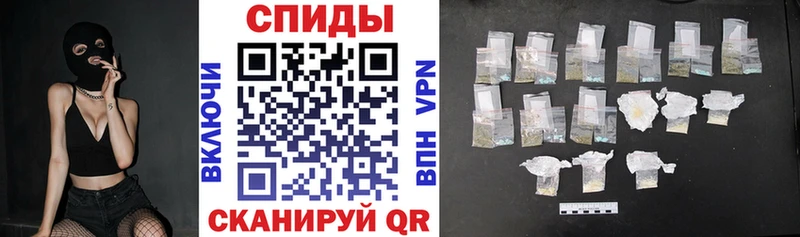 где можно купить наркотик  Кохма  АМФ 98% 