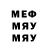 МЕТАДОН VHQ Nik Max