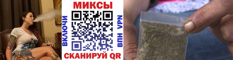 блэк спрут ссылка  Кохма  БУТИРАТ BDO 33% 