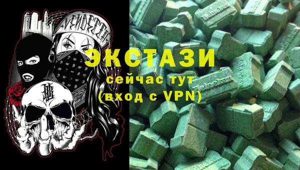 mix Балабаново