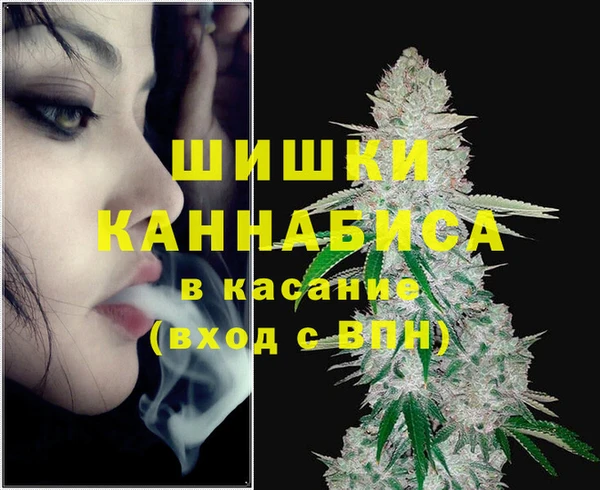 эйфоретик Семёнов