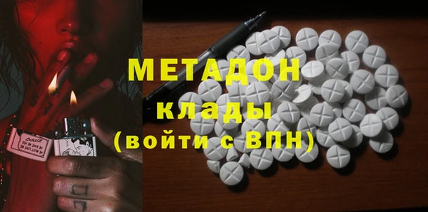 mix Балабаново