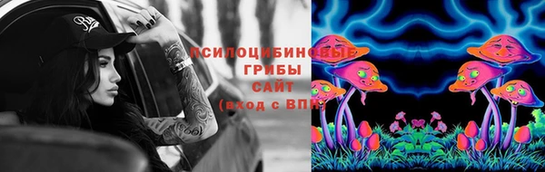 mix Балабаново