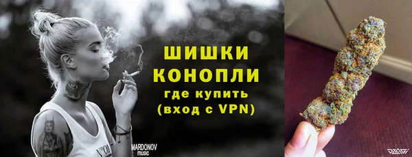 героин Сатка