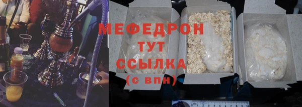 mix Балабаново
