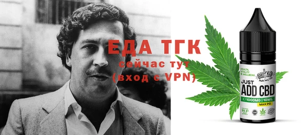 амф Арсеньев
