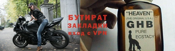 mix Балабаново