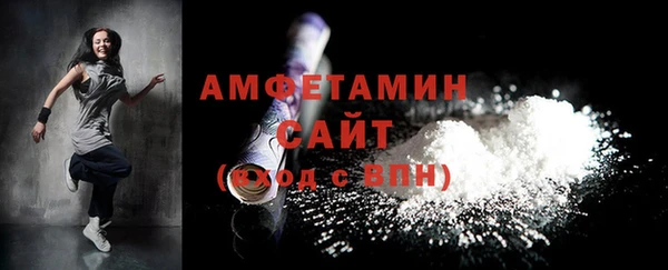меф Покров