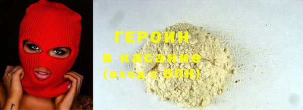 скорость mdpv Балахна