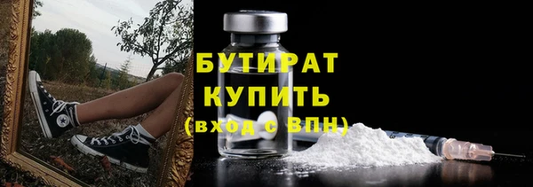 скорость mdpv Балахна