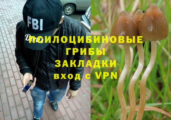 герыч Баксан