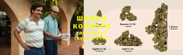 мескалин Сафоново