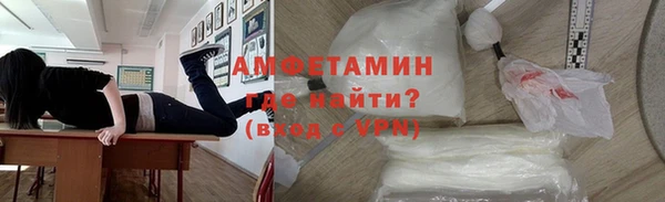 mix Балабаново