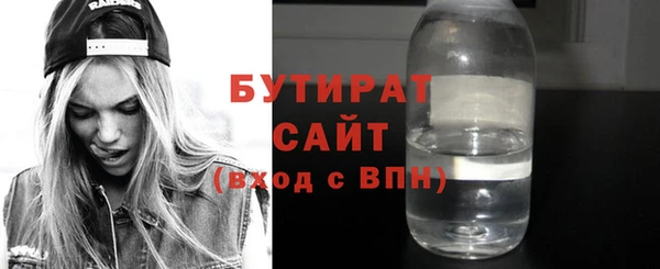 скорость mdpv Балахна