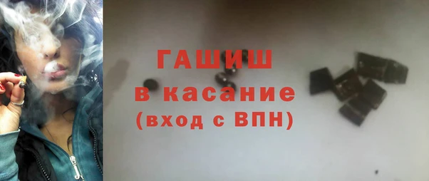 скорость mdpv Балахна