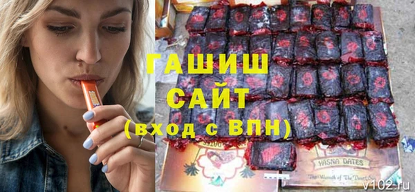 скорость mdpv Балахна