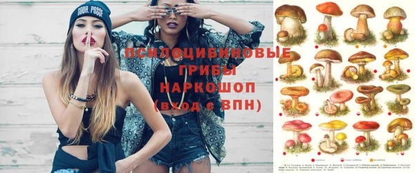 скорость mdpv Балахна