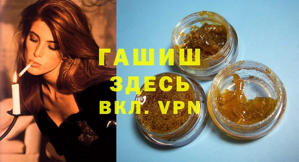 скорость mdpv Балахна