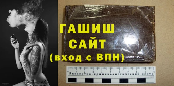 mix Балабаново