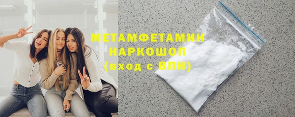 mix Балабаново
