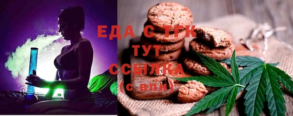 mix Балабаново