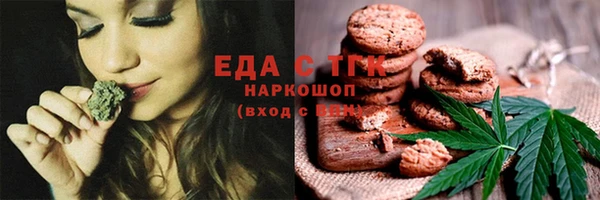 jwh Семилуки