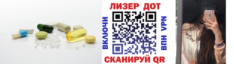 LSD-25 экстази ecstasy  Кохма 
