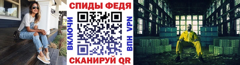 Первитин витя  хочу наркоту  Кохма 