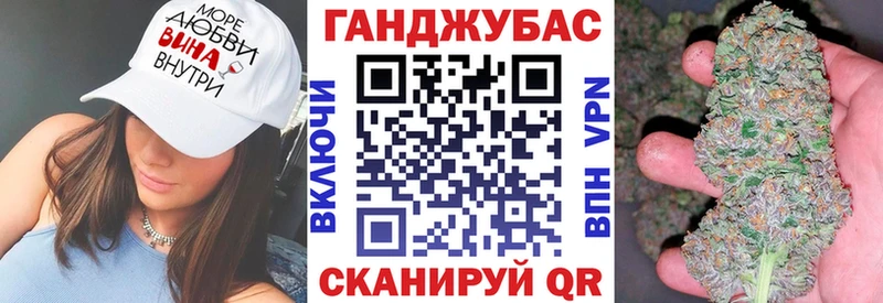 Марихуана индика  Кохма 
